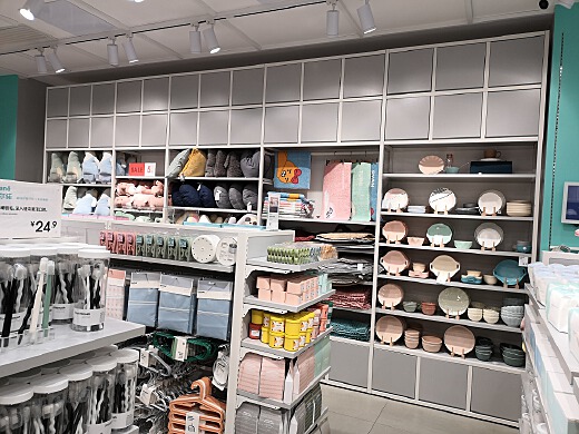 創意設計新思路 辦公用品店素材網站的圖片免費下載——ZCOOL站酷的寶藏資源